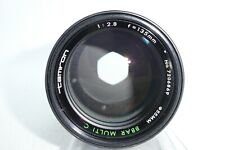 Tamron bbar multi for sale  SAFFRON WALDEN