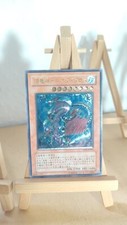 Cean dragon lord gebraucht kaufen  Deutschland