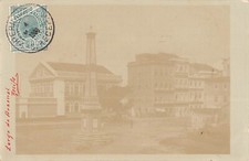 CPA BRESIL / RECIFE / CARTE PHOTO / LARGO DO ARSENAL comprar usado  Enviando para Brazil