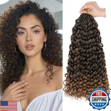 Inch gogo curl d'occasion  Expédié en Belgium