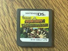 NINTENDO DS Japão DONKEY KONG JUNGLE CLIMBER comprar usado  Enviando para Brazil