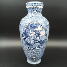 Royal bonn franz d'occasion  Orleans-