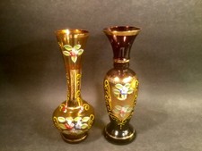 Vaso de vidro vintage arte boêmio pintado à mão esmalte flores e ouro comprar usado Vaso de vidro vintage arte boêmio pintado à mão esmalte flores e ouro comprar usado  Enviando para Brazil