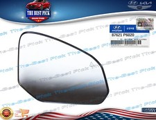 Espelho de vidro + suporte direito aquecido + BSD ⭐OEM⭐ Hyun Santa Fe 24-25 87621P6020, usado comprar usado  Enviando para Brazil