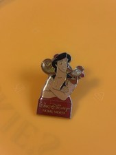 abu aladdin for sale  ABERDEEN