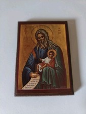 Orthodox catholic greek for sale  SWINDON