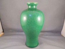 chinese vintage vase for sale chinese vintage vase for sale Zionsville