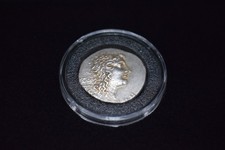roman antiquity greek for sale  Alexandria