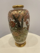 Satsuma vase birnenförmig gebraucht kaufen  Köln