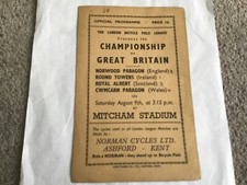 London bicycle polo for sale  YORK