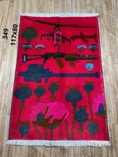Tapete de ópio vermelho afegão feito à mão com armas e flores tamanho 5 x 3,3 pés comprar usado  Enviando para Brazil