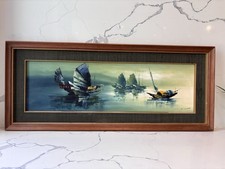 Asian junk ship for sale  Saint Petersburg