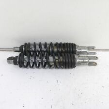 Suzuki 750 federbein gebraucht kaufen  Dortmund