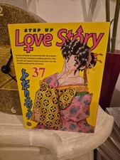 Intégrale manga step d'occasion  Lons-le-Saunier
