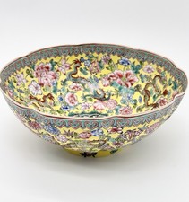 Antique chinese famille for sale  Sanford