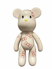 Popobe bear collection for sale  LONDON