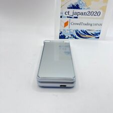 Sharp aquos keitai d'occasion  Expédié en Belgium
