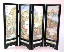 Vtg chinese panel for sale  Salt Lake City