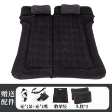 Auto bett aufblasbar gebraucht kaufen Auto bett aufblasbar gebraucht kaufen  Gütersloh