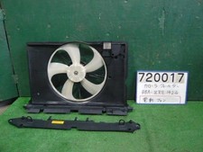 Ventilador de refrigeração radiador TOYOTA Corolla Fielder 2007 1636322120 [usado] [PA55302048] comprar usado  Enviando para Brazil