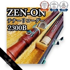 Zenon tenor recorder d'occasion  Expédié en France