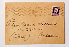 Italia 1941 50cent usato  Modica