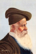 Cartolina costumi tradizionali usato  Milano