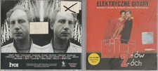 kosiarki elektryczne na sprzedaż kosiarki elektryczne na sprzedaż PL