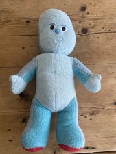 Night garden snuggle for sale  BUSHEY