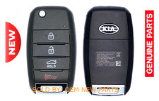 Oem 2016 2020 for sale  Fontana