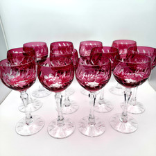 Set nachtmann traube for sale  Antelope