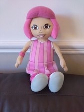 Rare 2007 stephanie for sale  MANCHESTER