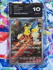 pokemon mint pikachu usato pokemon mint pikachu usato San Michele Salentino