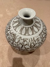 Ballard design vase for sale  Martinez