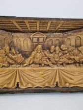 Ultima cena quadro usato  Bari