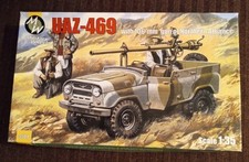 Military wheels uaz for sale  Royal Oak