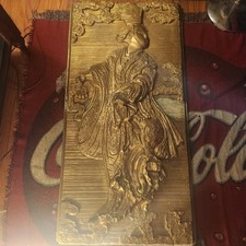 Antique geisha mural for sale  Clinton