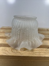 Vintage frosted glass for sale  Prairie Grove