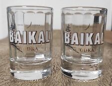 Baikal vodka gläser gebraucht kaufen  Erwitte