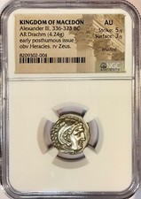 336 323 macedonian for sale  Bohemia