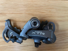 xtr m952 for sale  NOTTINGHAM
