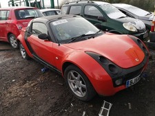 Smart city pulse for sale  LEEDS