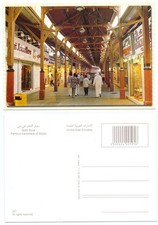 125213 dubai gold gebraucht kaufen  Berlin