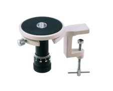 Microtome main table d'occasion  Expédié en France