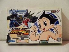 Astro boy omega d'occasion  Paris XI