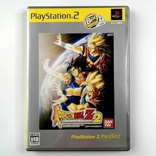 Dragon Ballz2 PS2 comprar usado  Enviando para Brazil