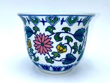 Small colorful floral for sale  Dubuque