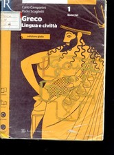2021 greco lingua usato  San Benedetto del Tronto