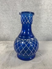 Hookah vase hookah for sale  League City