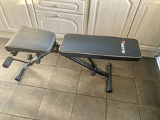 heavy duty weight bench for sale heavy duty weight bench for sale UK